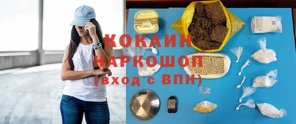 меф Семёнов