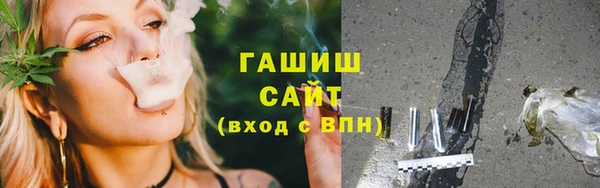 твердый Беломорск