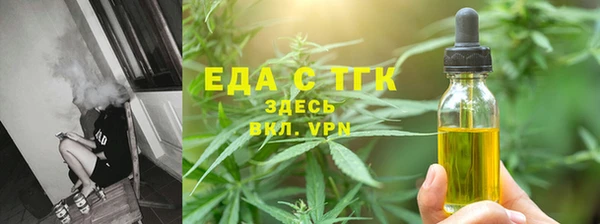 кокаин VHQ Богданович