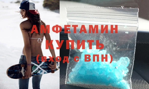 гашиш Белоозёрский