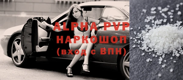 ешки Семилуки