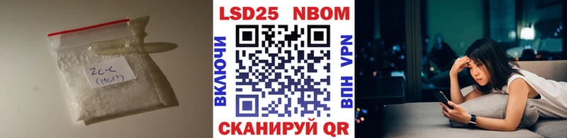 купить наркотики сайты Киселёвск LSD-25 экстази кислота