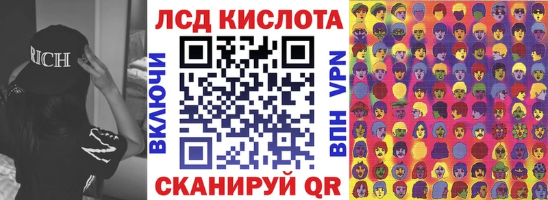 мега tor Киселёвск маркетплейс Telegram Марки NBOMe 1500мкг